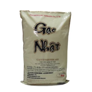 Gạo Nhật Super Quality Thái Dương  2kg